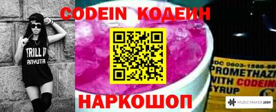 spice Балаково