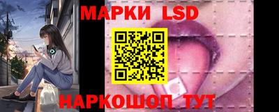 spice Балаково