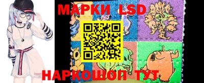 меф VHQ Балашиха
