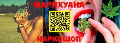 spice Балаково