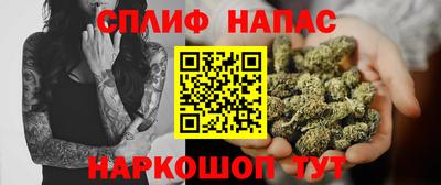 меф VHQ Балашиха