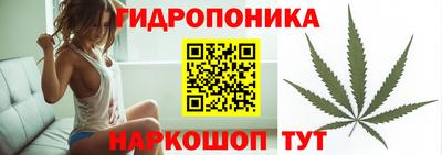 меф VHQ Балашиха