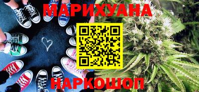 меф VHQ Балашиха