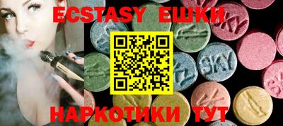 spice Балаково