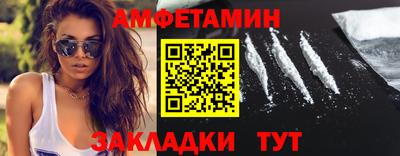 марихуана Балахна