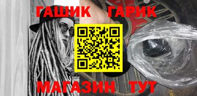 spice Балаково