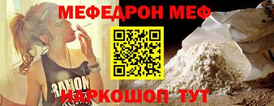 марихуана Балахна