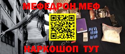 марихуана Балахна