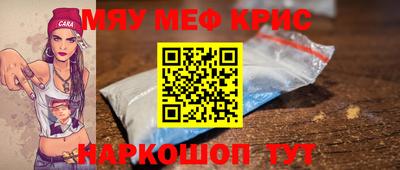 марихуана Балахна